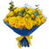 желтые розы в букете. Парагвай